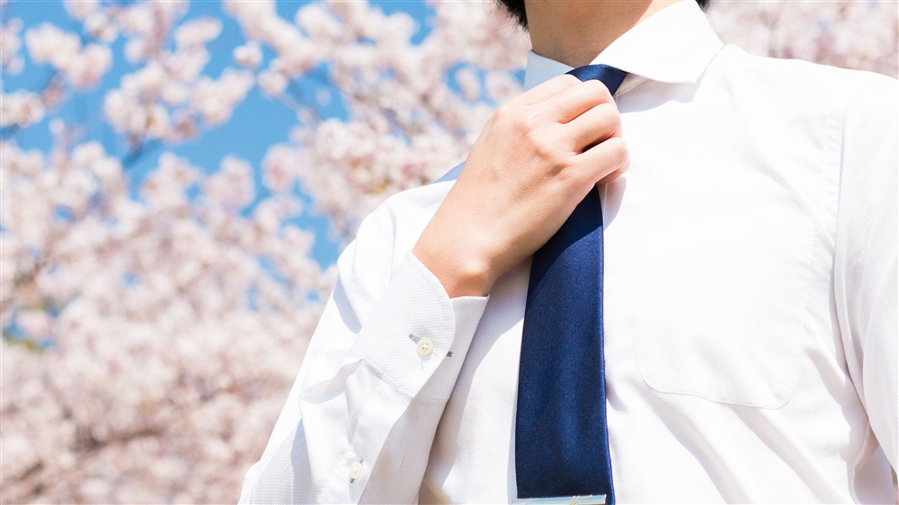 【まとめ】