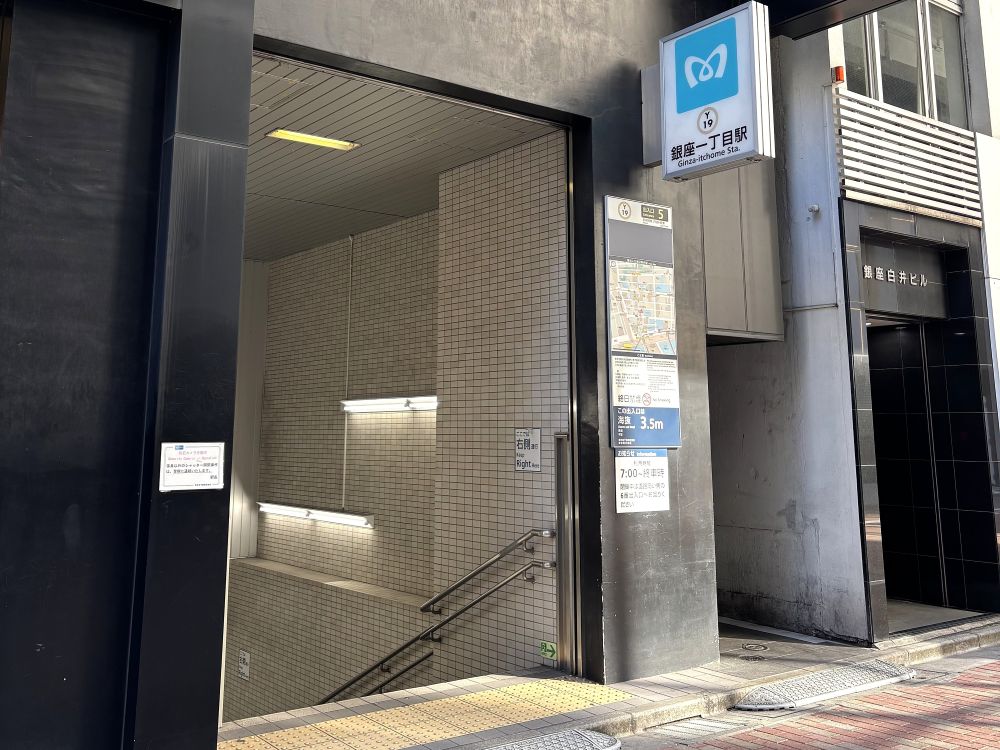 場所1